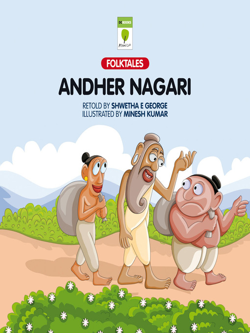 Cover of Andher Nagari